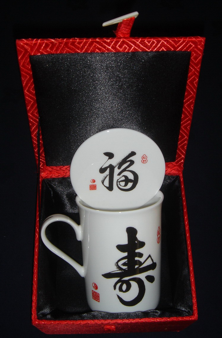 Mug - Longevity