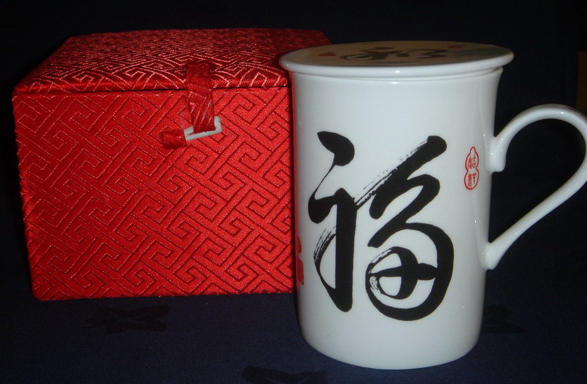 Mug - Luck