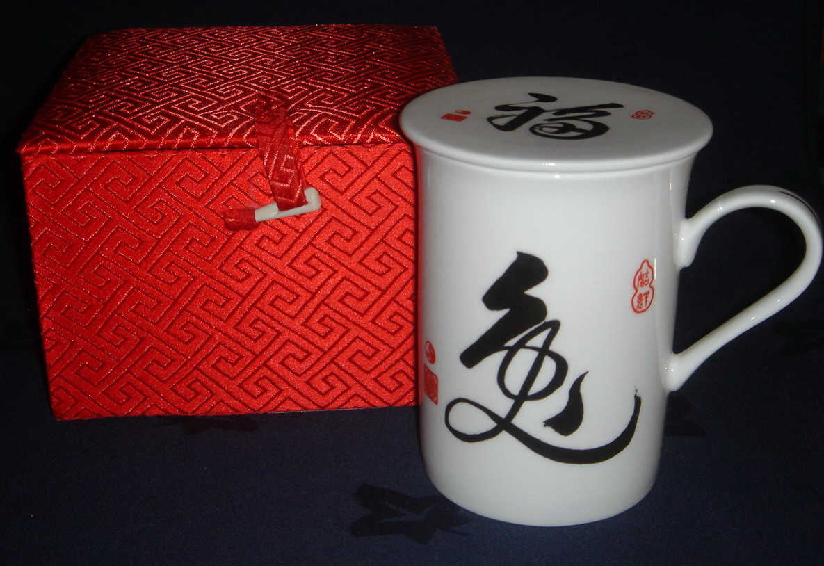 Mug - Rabbit