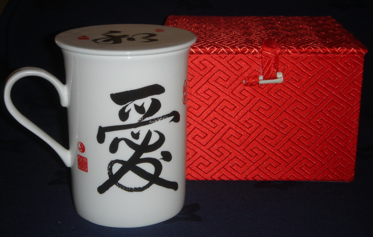 Mug - Love