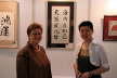 Good friends - in Kai Shu