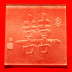 Shuang Xi - Doppeltes Glck